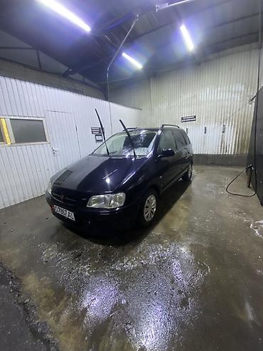 Mitsubishi Space Star: 2001 г., 1.6 л, Кол менен иштөөчү, Бензин, Хетчбек — 9