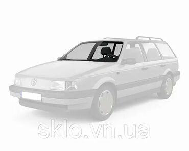 сиденья на пассат: Маңдайкы Айнек Volkswagen 1990 г.