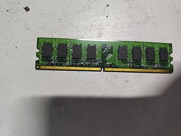 ddr2 1gb: Модуль оперативной памяти GOODRAM DDR2 1 GB - Тип: DDR2 SDRAM - — 1