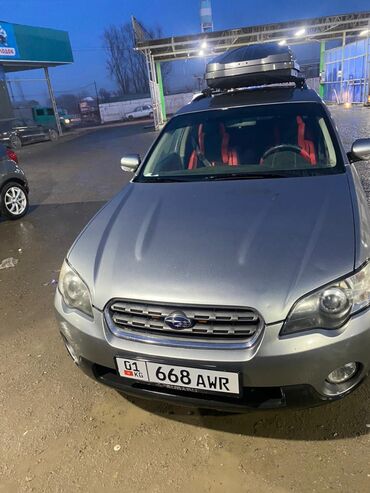 Subaru: Subaru Outback: 2005 г., Автомат, Газ, Универсал — 2
