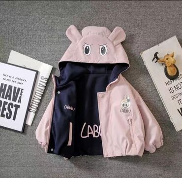 Верхняя одежда: Детская одежда на 1-2года: тройка для мальчика 1100с.,белое — 18