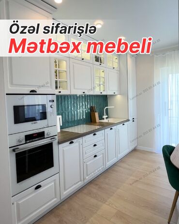 купить бу кресло: Özəl sifarişlə mətbəx mebeli - Klassik üslubda ağ fasadlı, nümayiş