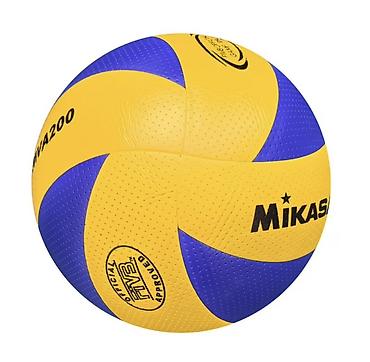 Спорт и хобби: Волейбольный мяч Mikasa MVA200 - Официальный игровой мяч FIVB — 1