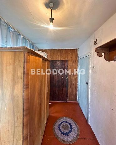 Продажа домов: 🏠Продается дом в с. Беловодское 🟡Дом саманный 🟡 2 - жилых комнат + — 4