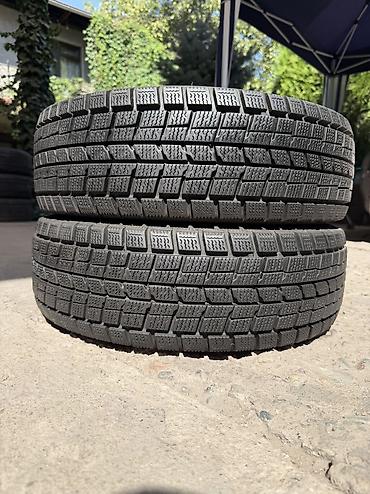 шины зимние бу: Шины 175 / 70 / R 13, Зима, Б/у, Пара, Легковые, Япония, DUNLOP — 1