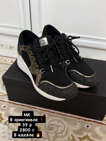 sajda бишкек фото: Кроссовки Michael Kors (MK), оригинал. Размер: 39. Цена: 2800 c