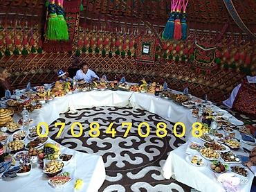 Аренда юрт: Аренда юрты, Каркас Деревянный, 65 баш, Казан, Посуда, Самовар — 11