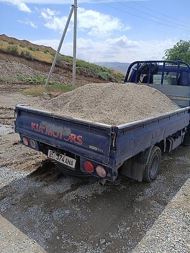 Отсев, Под брусчатку, Оптом, В розницу, Портер