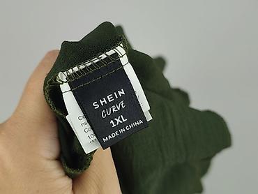 hello kity shein: Shein Curve, Bluzka damska, rozmiar XL — 4
