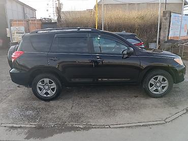 Toyota: Toyota RAV4: 2012 г., 2.5 л, Автомат, Бензин, Кроссовер — 7