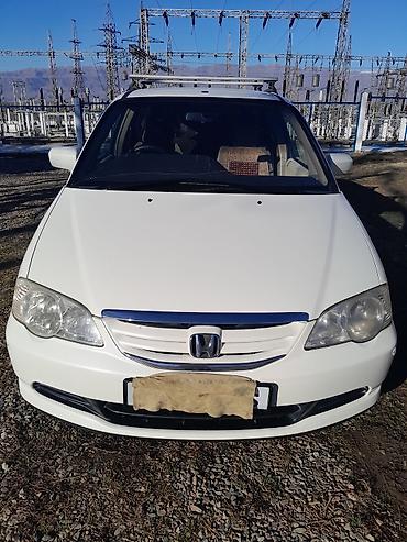 odyssey absolute: Honda Odyssey: 2002 г., 2.3 л, Автомат, Бензин, Минивэн — 2