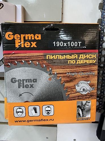 Пильные диски: Пильный диск по дереву GermaFlex 190×100T - Назначение: продольный и — 1
