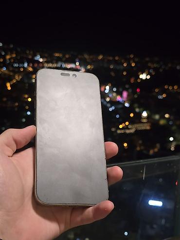 iphone 10plus: IPhone 16 Pro Max, Б/у, 256 ГБ, Natural Titanium, Зарядное устройство, Кабель, Чехол, 90 % — 3