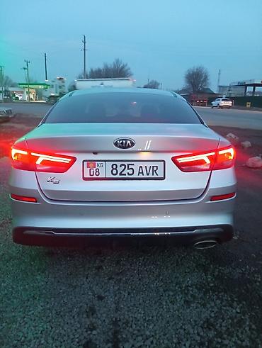 Kia: Kia K5: 2020 г., 2 л, Автомат, Газ, Седан — 8