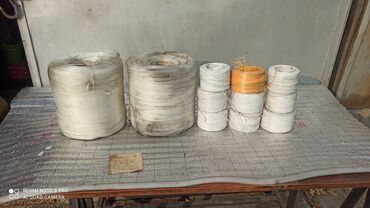 мульчирующая пленка для клубники цена: Лента полителеновая высокопрочная 2 шт 1200 с за одну бухту поменьше