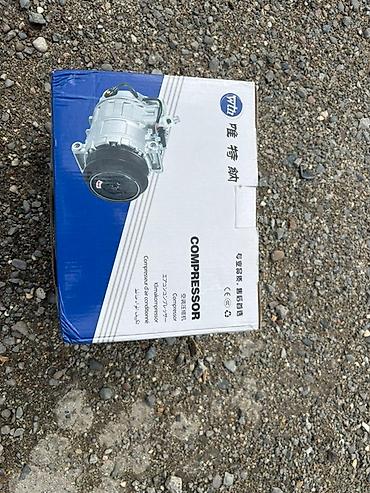 Məhsul: Avtomobil BMW E66 7 pk kondisioneri üçün kompressor yeni lalafo.az -da Məhsul: Avtomobil BMW E66 7 pk kondisioneri üçün kompressor yeni