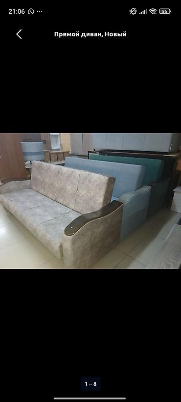 Прямые диваны: Прямой диван, Новый — 12