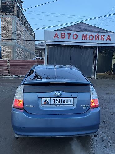 Toyota: Toyota Prius: 2007 г., 1.5 л, Автомат, Гибрид, Хэтчбэк — 7