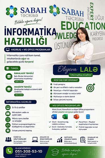 Компьютерные курсы: Компьютерный курс: Microsoft Office, Онлайн — 2
