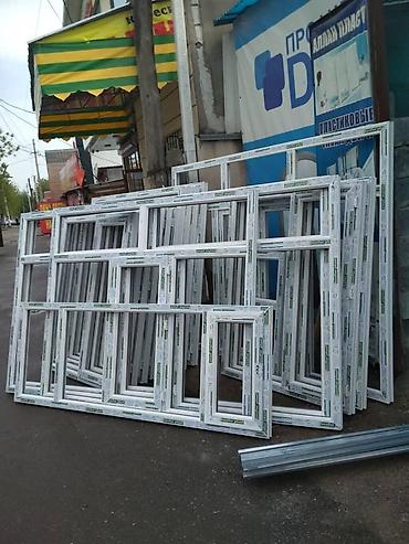 Ремонт окон и дверей: : Установка, Изготовление, Регулировка — 9