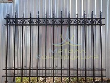 Швеллеры: Стальной швеллер (горячекатаный) Квадратный профила пластиковая шифер — 24