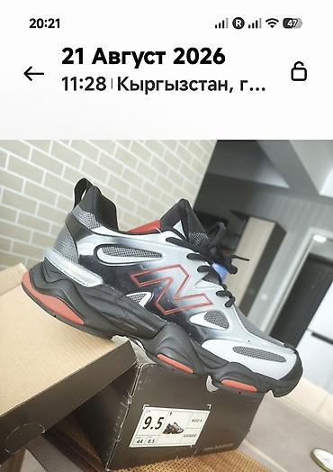 Мужские кроссовки, 44, New Balance, Новый, цвет - Серый