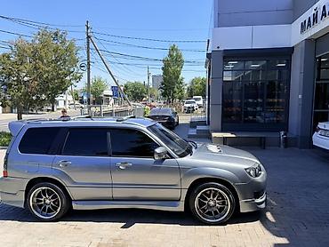 Subaru: Subaru Forester: 2006 г., Автомат, Бензин, Универсал — 5