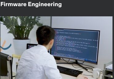 ишке работу: Требуется Firmware - инженер Высшее образование в сфере ИТ + опыт