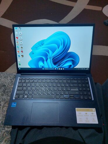 нетбук купить недорого: Ноутбук, Asus, 15.6 ", Для работы, учебы