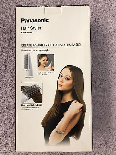 Фены: Фен Panasonic, Бытовой, Фен-щетка — 4