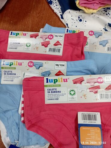 Другие детские вещи: Детские вещи из европы. Товары из европы. ♟ хотите купить at lalafo.kg — 18 Другие детские вещи: Детские вещи из европы. Товары из европы. ♟ хотите купить — 18