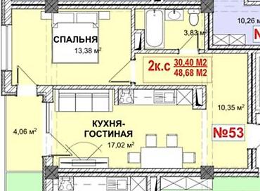 каттедж: Продаю двухкомнатную квартиру на Исык-Куле в новом куротном комплексе — 7
