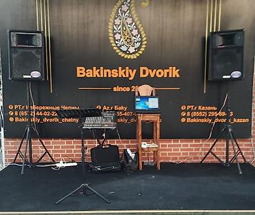 Banketlər/Obyektler Üçün Günlük Və Aylığ Professional Aparaturalar — 1