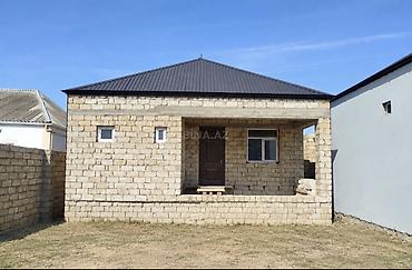 3 otaqlı, 80 kv. m, Kredit yoxdur, Təmirsiz
