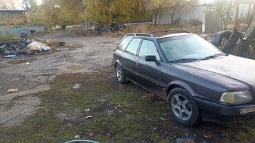 авто универсал: Audi 80: 1993 г., 2 л, Механика, Бензин, Универсал