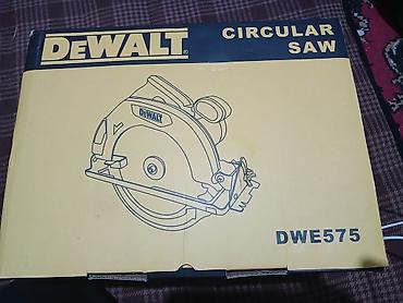 Циркулярные электропилы: Циркулярная пила DeWALT DWE575 (7-1/4", 184 мм) - Диаметр диска: 184 — 8
