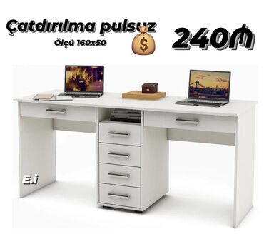 переходник ide sata: Kompüter masası, Yeni