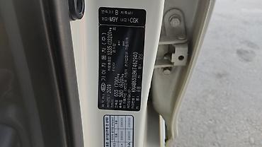 Kia: Kia Morning: 2019 г., 1 л, Автомат, Бензин — 15