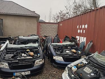 фередо венто: Решетка радиатора Audi 1994 г., Б/у, Оригинал — 2