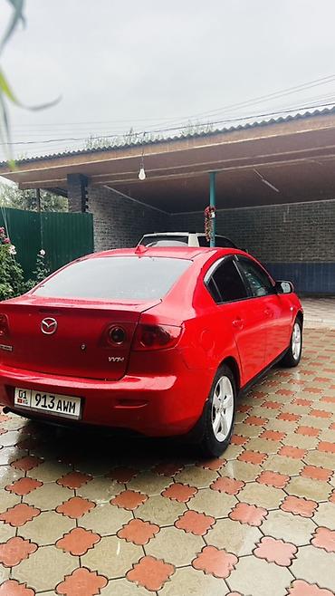 моно на гольф: Mazda 3: 2003 г., 1.6 л, Механика, Бензин, Седан — 9