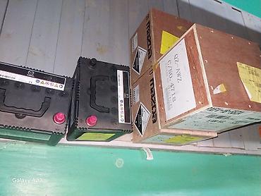 fara led: Mazda orijinal ehtiyat hissələri - Orijinal Mazda Performance Battery — 3