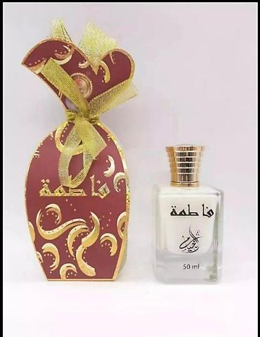 dubay parfum: Etır Fatimə.mukemmel qoxu.qaliciliq 1 guň. Dubay ətri. Gozel — 1