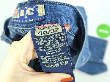 Чоловікам: Jeanswear, Джинси для чоловіків, розмір M — 6