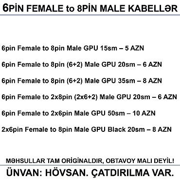 Настольные ПК и комплектующие: 4/6/8/12/24pin/Molex/SATA Kabellər 📍Ünvan: Bakı şəh, Suraxanı ray — 4