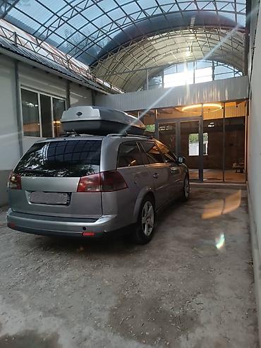опель вектоа: Opel Vectra: 2004 г., 3 л, Механика, Дизель, Универсал — 2