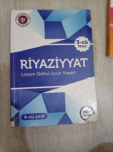 kimya guven: Məhsul: Liseylərə/gimnaziyalara hazırlaşanlar üçün hazırlıq vəsaitləri — 7