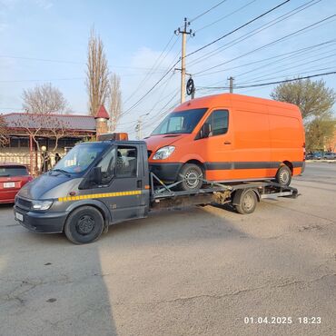 Эвакуаторы: С лебедкой, С гидроманипулятором, Со сдвижной платформой