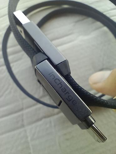uncharted 3 ps3: Švajcarski jedinstveni USB UNIVERZAL KABL 6u1 Koji je napravljen od — 8