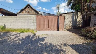 Продажа квартир: Дом, 70 м², 3 комнаты, Агентство недвижимости, Косметический ремонт