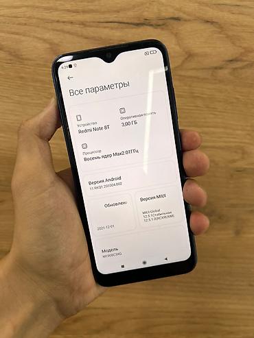 Redmi: Смартфон Xiaomi Redmi Note 8T в синем цвете. Основные характеристики — 3